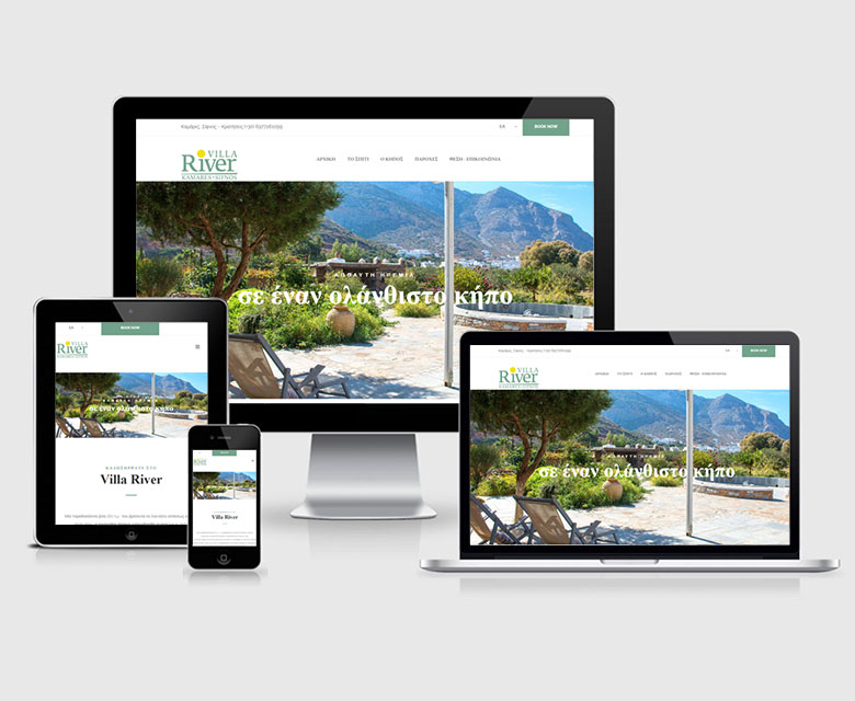Responsive website για την πολυτερλή κατοικία villa river στη Σϊφνο