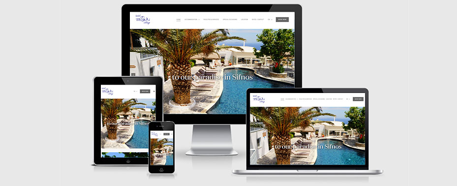 Website για το hotel Petali village στη Σίφνο