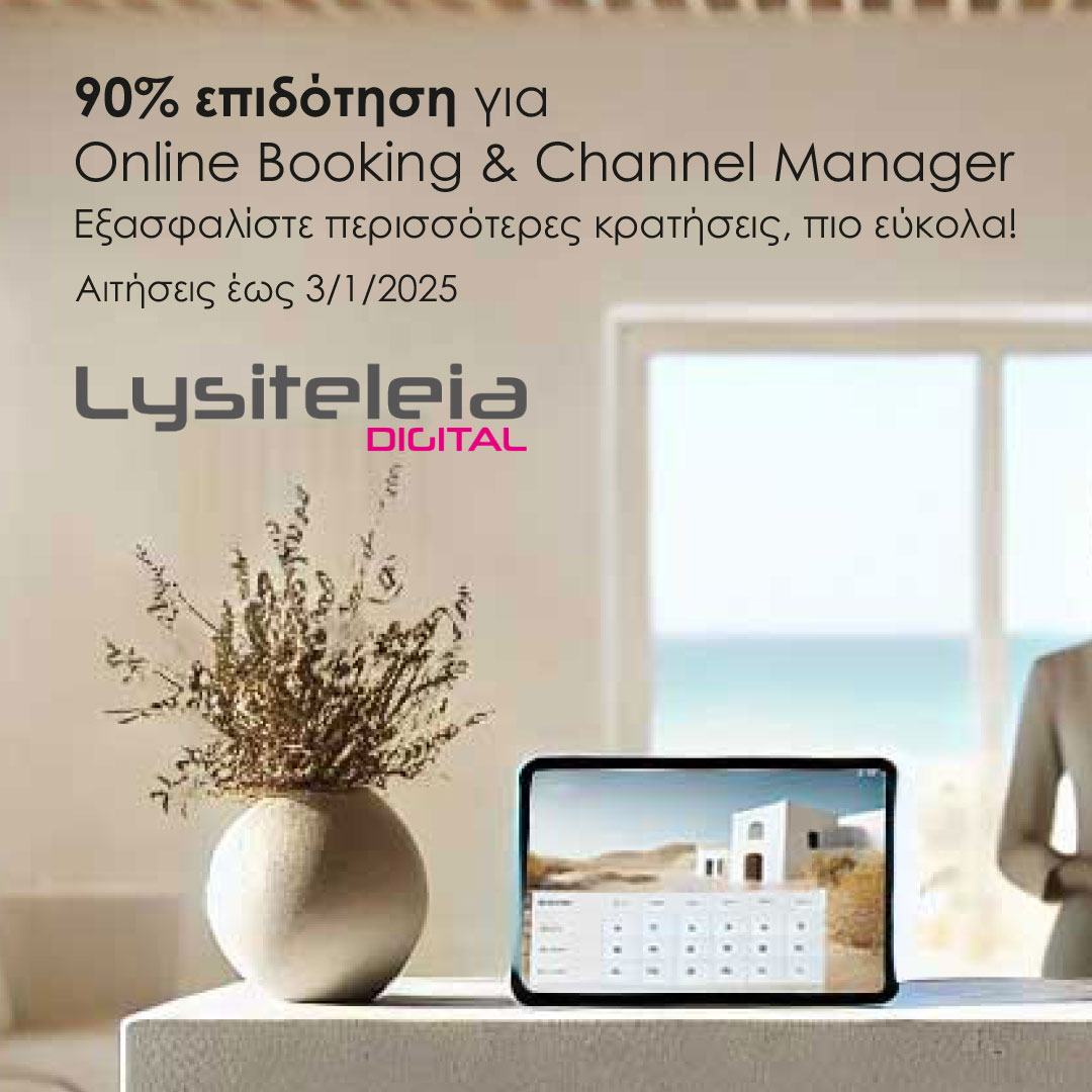 online booking