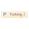 ΕΠΙΓΡΑΦΗ PARKING