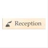 ΕΠΙΓΡΑΦΗ RECEPTION