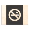 ΕΠΙΓΡΑΦΗ NO SMOKING