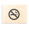 ΞΥΛΙΝΗ ΣΗΜΑΝΣΗ NO SMOKING