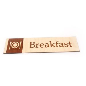ΕΠΙΓΡΑΦΗ BREAKFAST